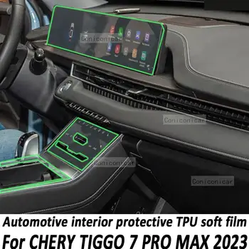 A Chery TIGGO 7 Pro Max 2023 Felszerelés Panel Navigációs Autóipari Belső Képernyő Védő Fólia TPU Anti-Semmiből Matrica Védelme