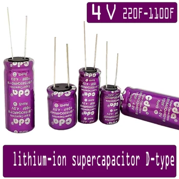 LIB CDA Szuper-Kondenzátorok Lítium-Ion Kondenzátor 4V 220F 350F 400F 500F 1100F LIB1620Q4R0407 SuperCapacitors
